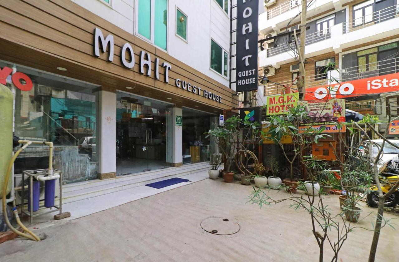 The Mohit Guest House - New Delhi Railway Station - Paharganj Eksteriør bilde